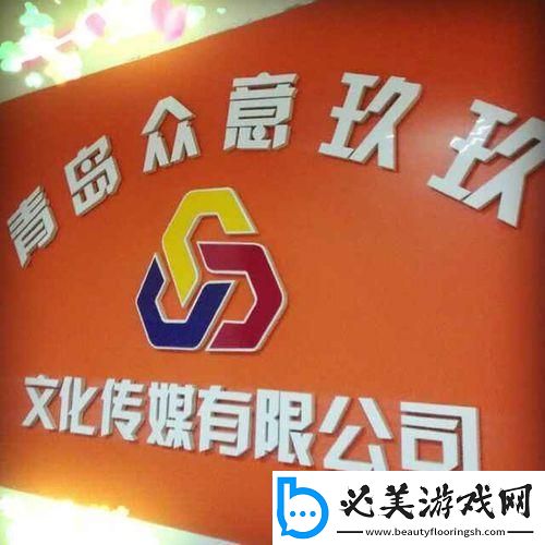 玖玖傳媒廣告有限公司：網(wǎng)民熱議的“笑果”贏家！