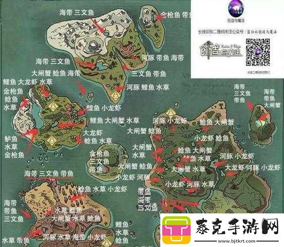 創(chuàng)造與魔法：綠驢魚垂釣地點指南！