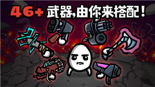  《明日方舟》十字郡寒武紀(jì)時(shí)裝獲取方法詳解！